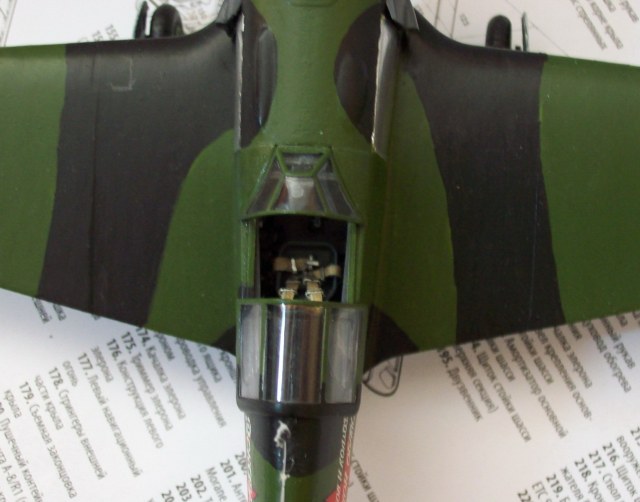 Изображение 013.jpg